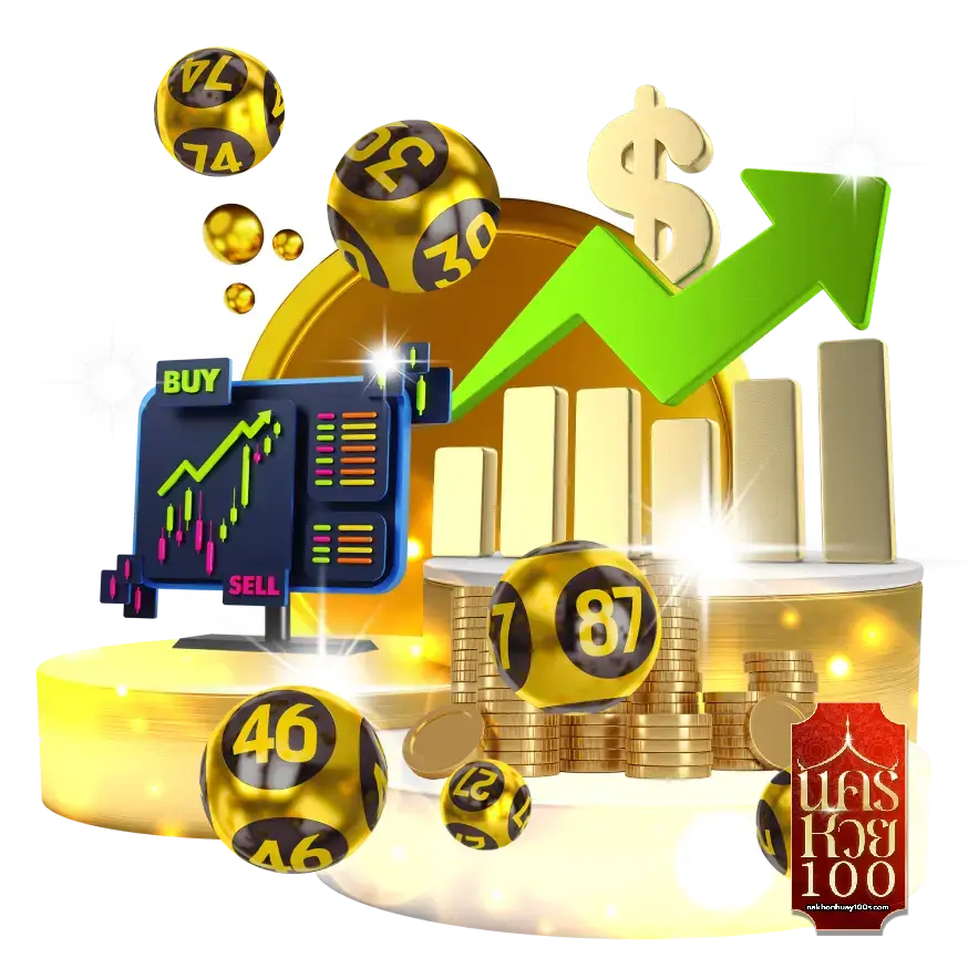 นครหวย100